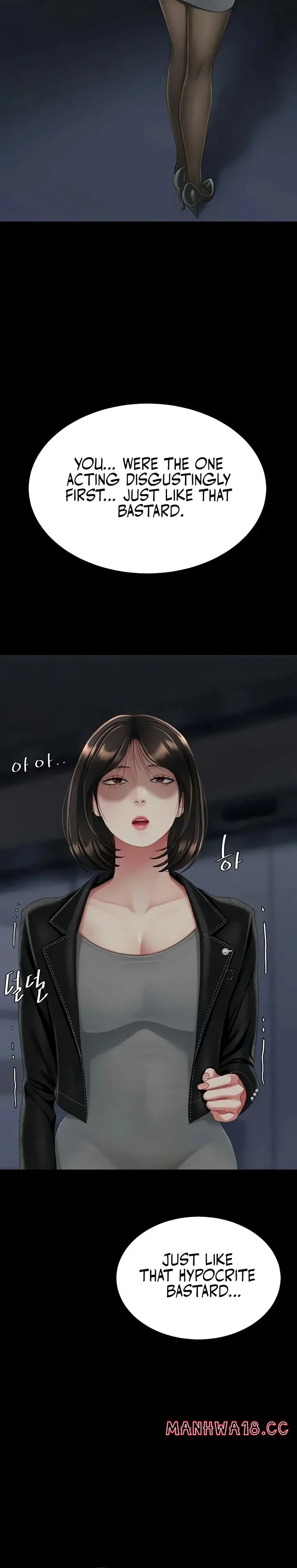 Go Ahead Mom Chapter 138 Page 42