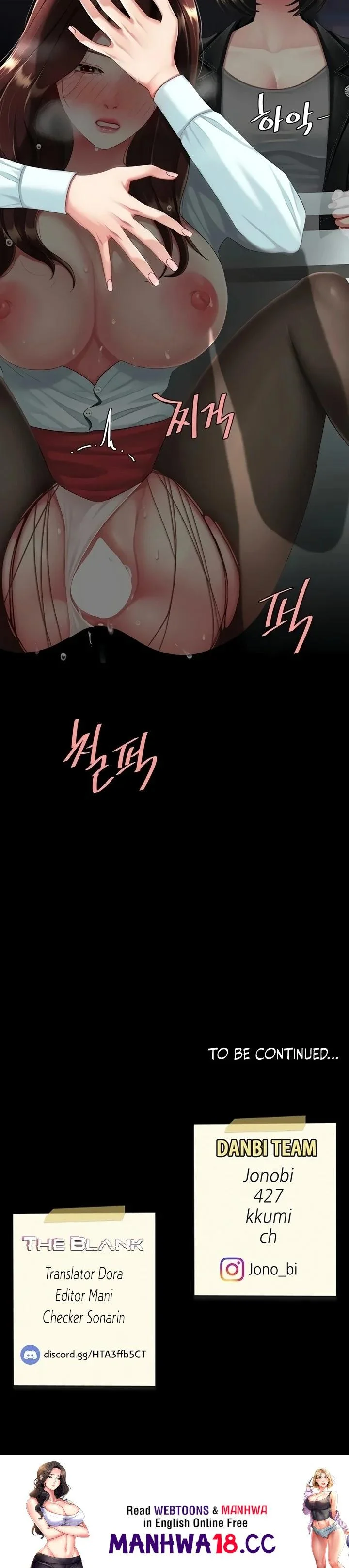 Go Ahead Mom Chapter 138 Page 48