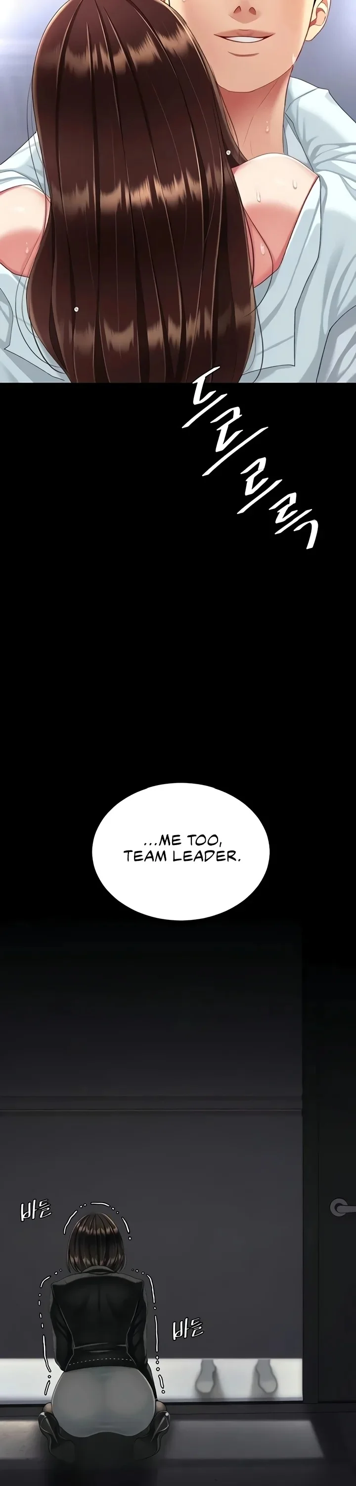 Go Ahead Mom Chapter 139 Page 41