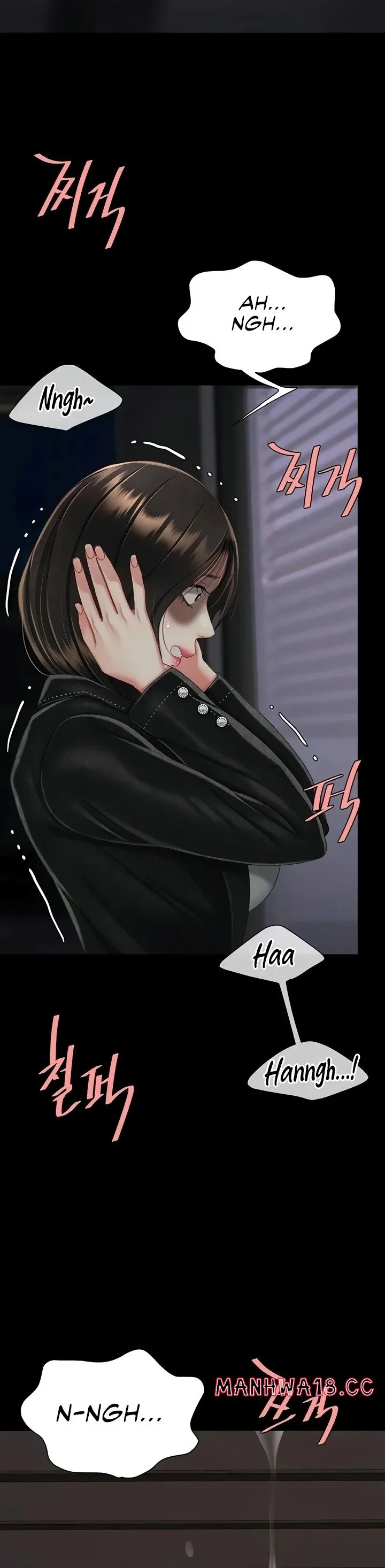 Go Ahead Mom Chapter 139 Page 42