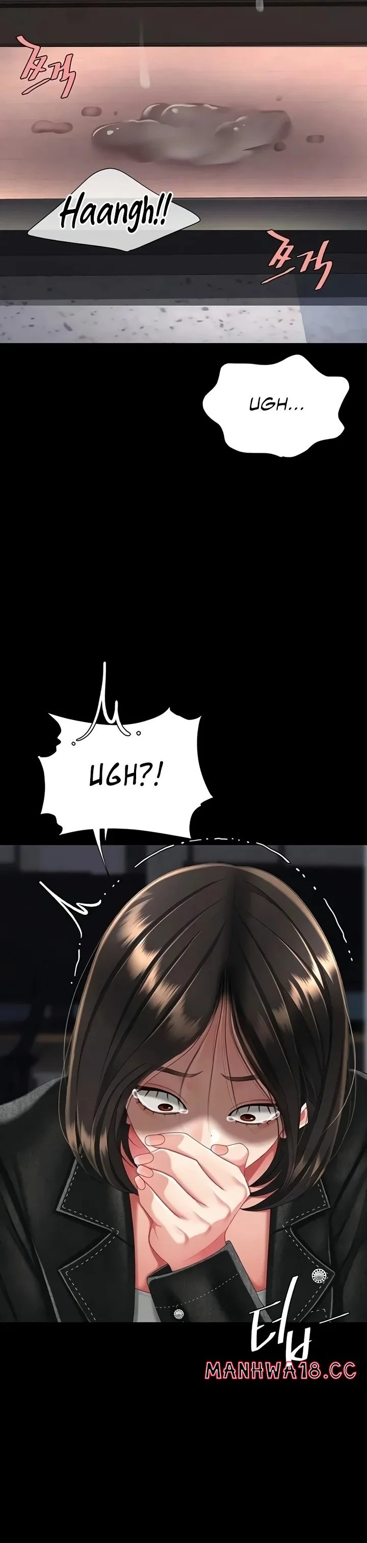 Go Ahead Mom Chapter 139 Page 43