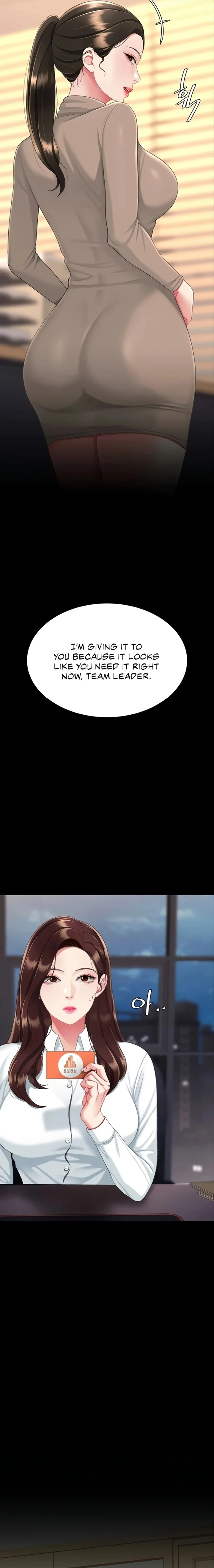 Go Ahead, Mom Chapter 141 Page 2