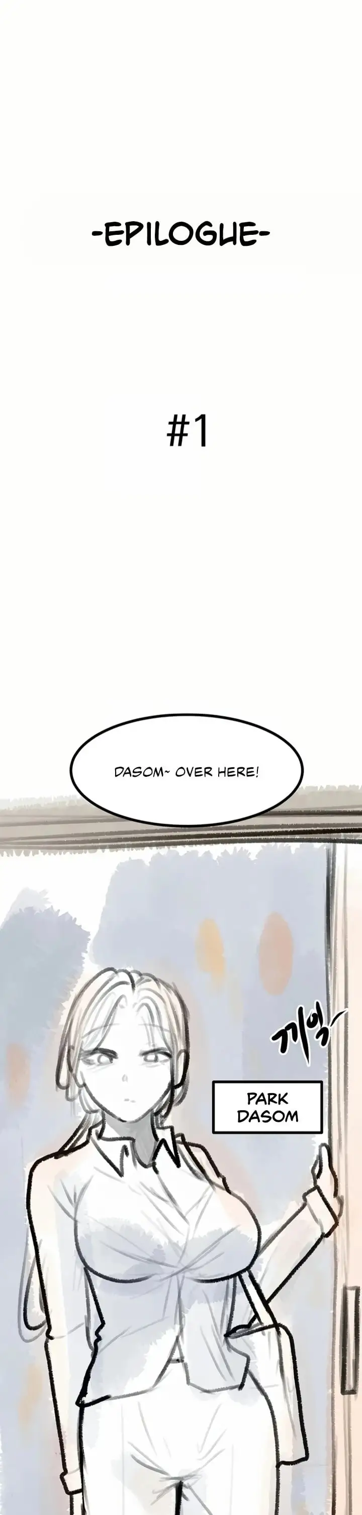 Go Ahead, Mom chapter 141.5, page 1