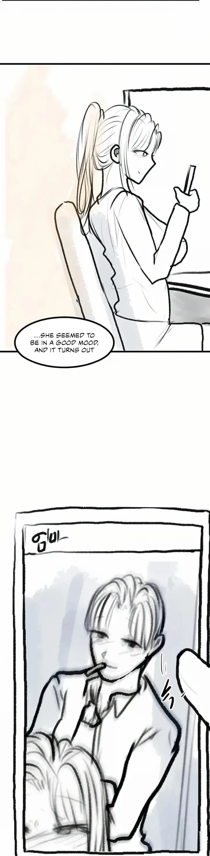 Go Ahead, Mom chapter 141.5, page 9