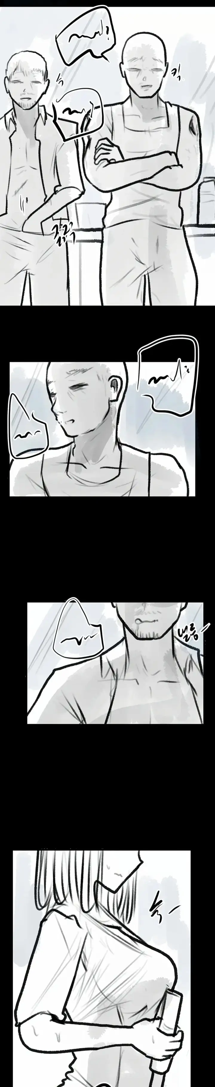 Go Ahead, Mom chapter 141.5, page 25