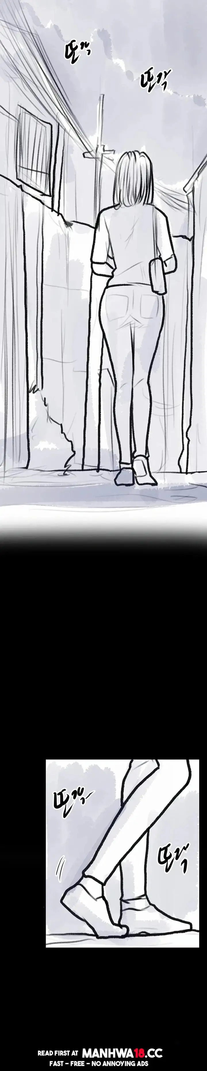 Go Ahead, Mom chapter 141.5, page 27