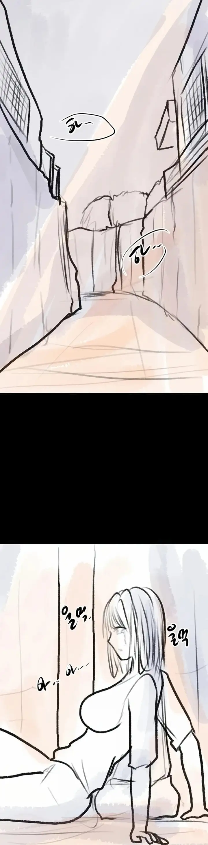 Go Ahead, Mom chapter 141.5, page 31