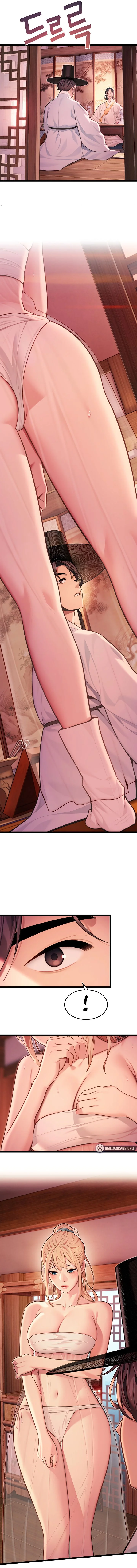 God Bless You Chapter 50 Page 5