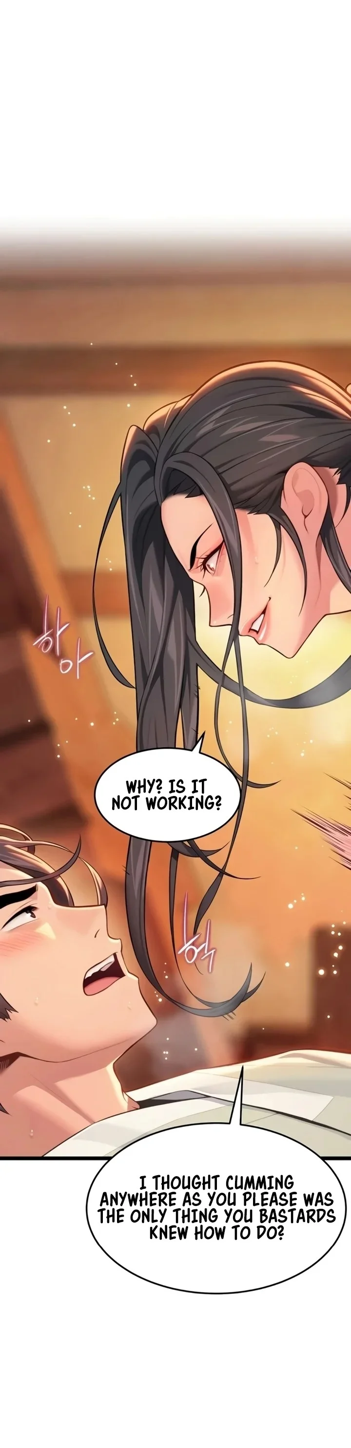 God Bless You Chapter 65 Page 7