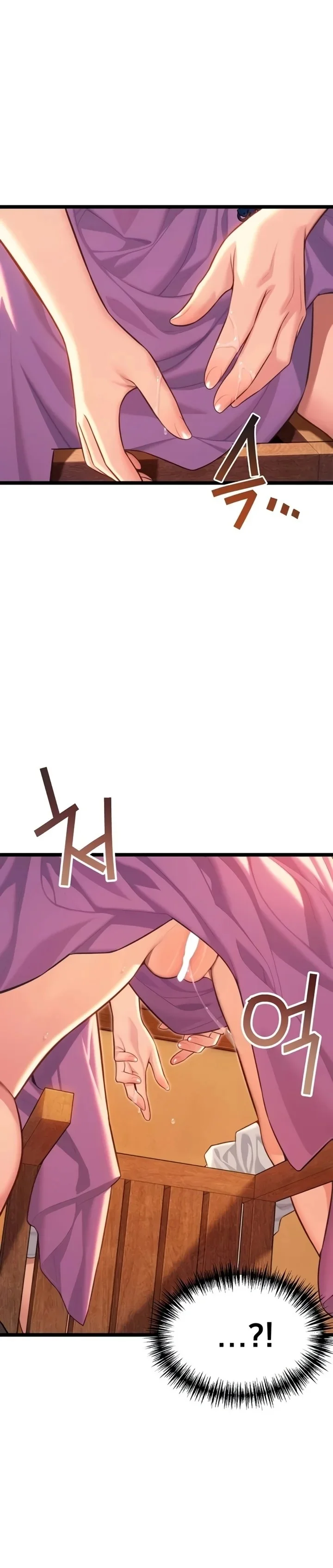 God Bless You Chapter 65 Page 12