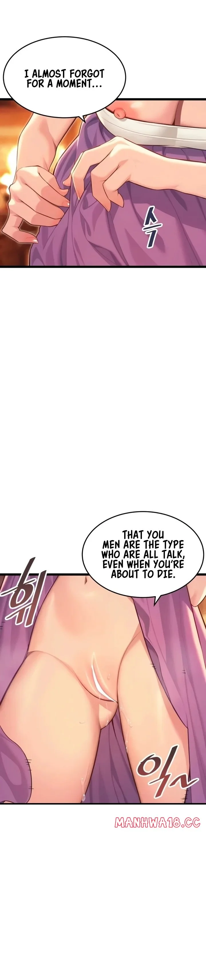 God Bless You Chapter 65 Page 13