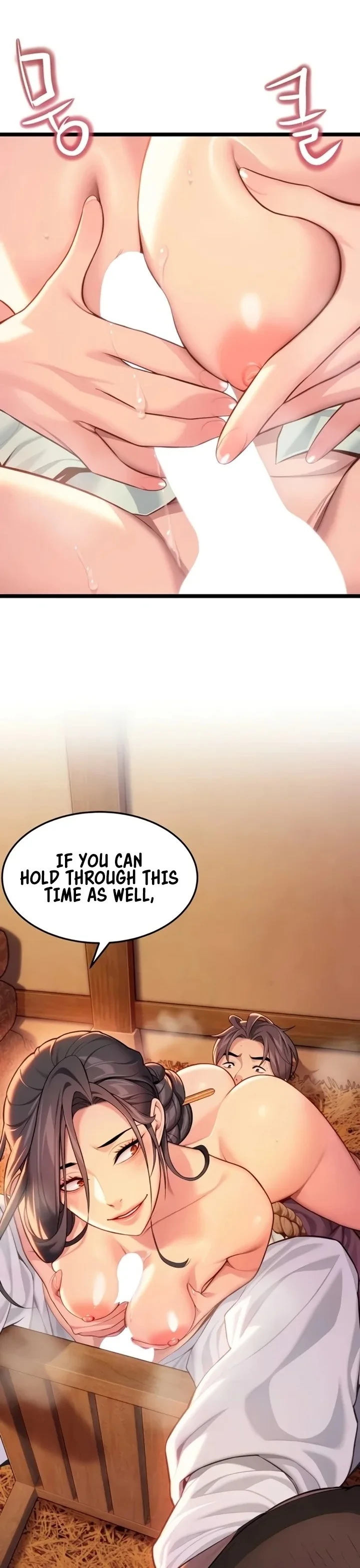 God Bless You Chapter 65 Page 22