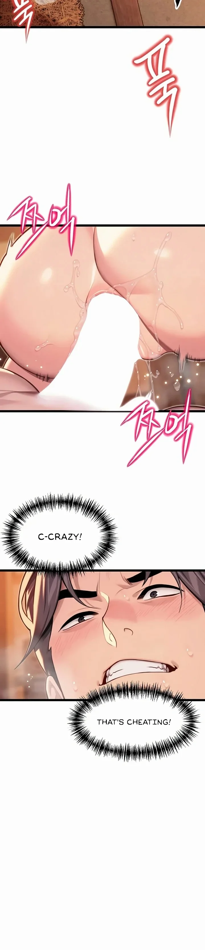 God Bless You Chapter 66 Page 33