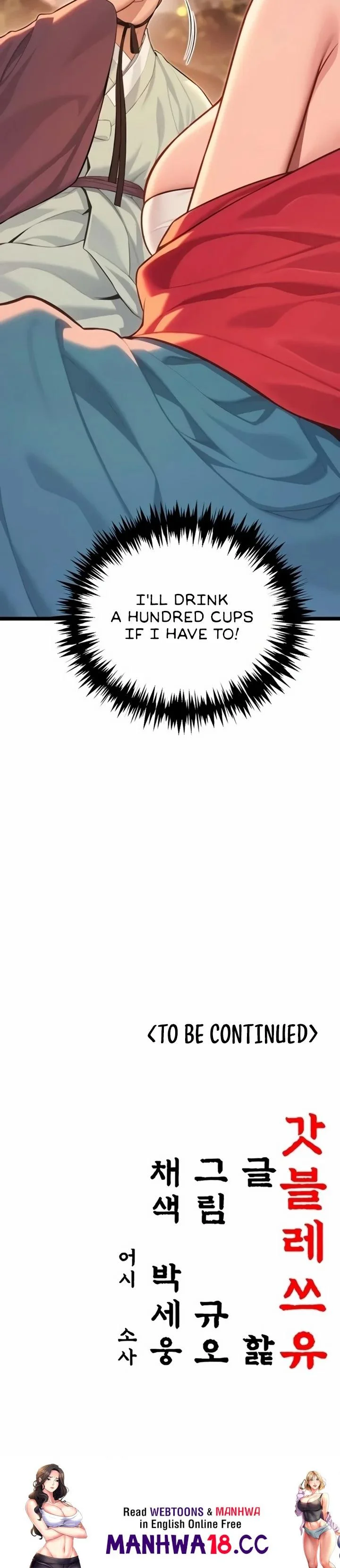 God Bless You Chapter 68 Page 29