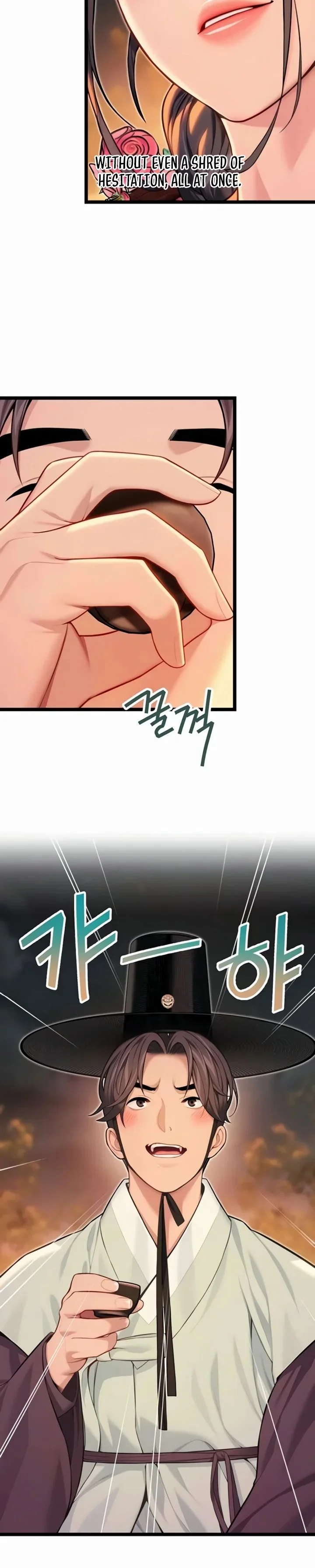 God Bless You Chapter 69 Page 2