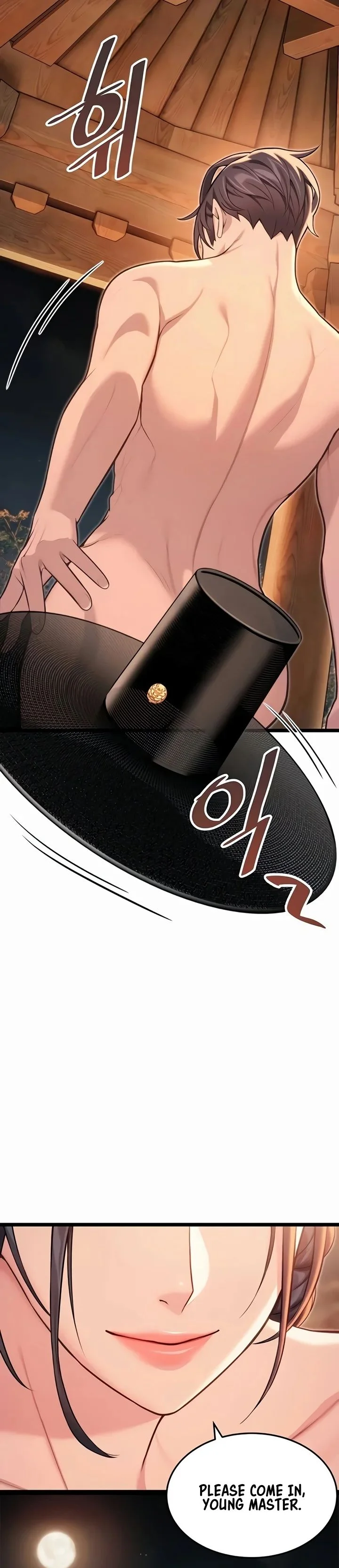 God Bless You Chapter 70 Page 2