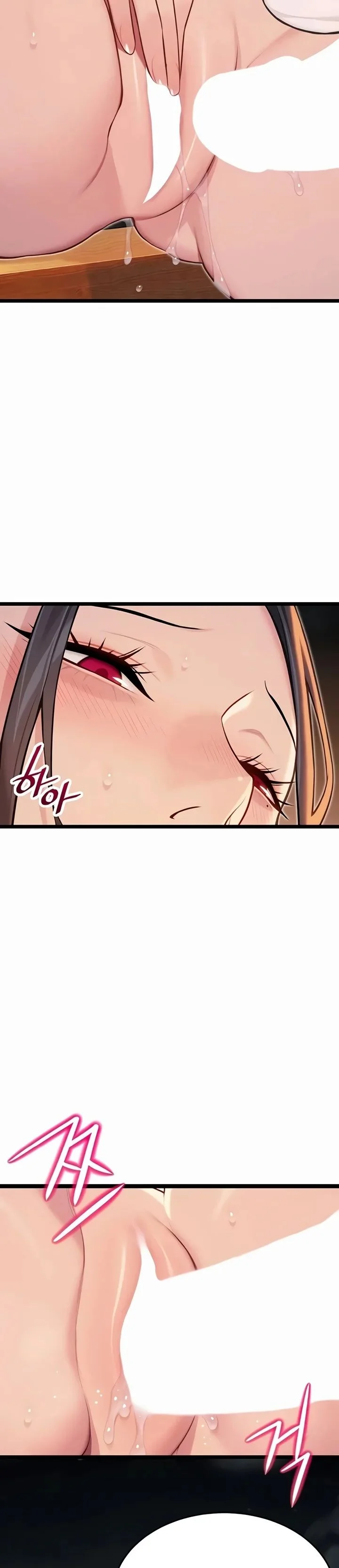God Bless You Chapter 70 Page 5