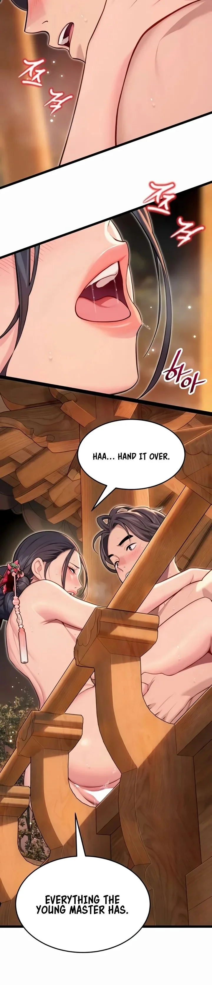 God Bless You Chapter 70 Page 16