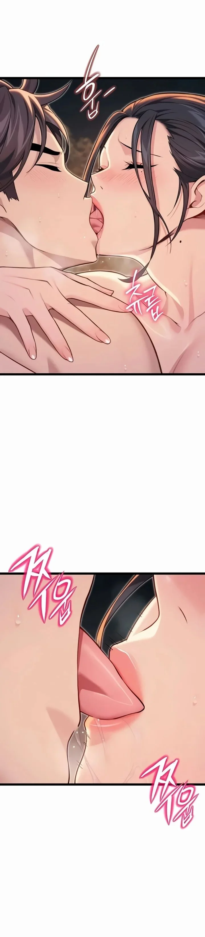 God Bless You Chapter 70 Page 19