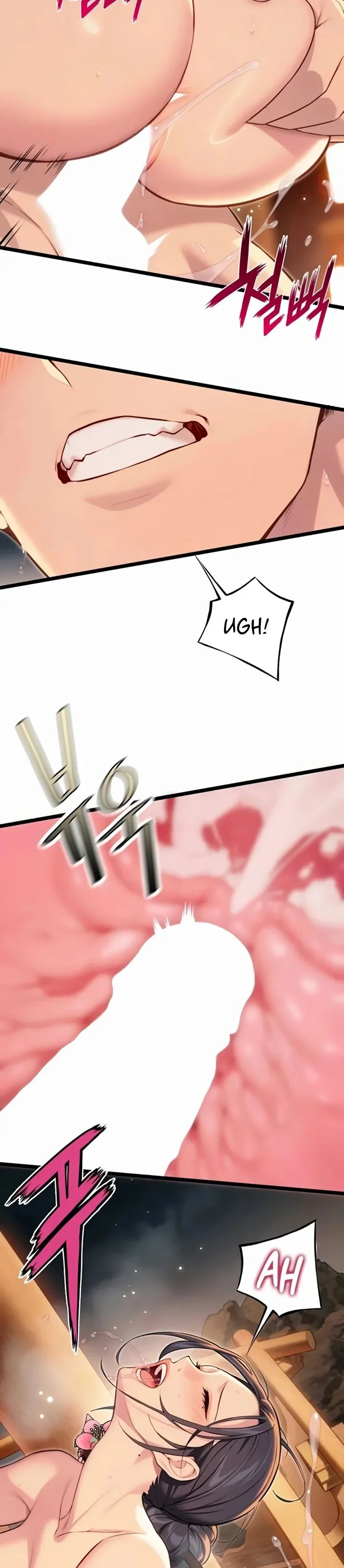 God Bless You Chapter 70 Page 22