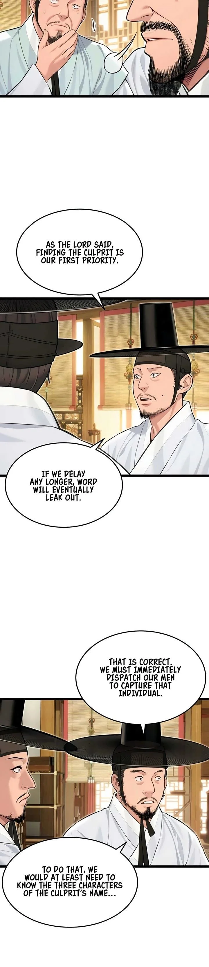 God Bless You Chapter 71 Page 6