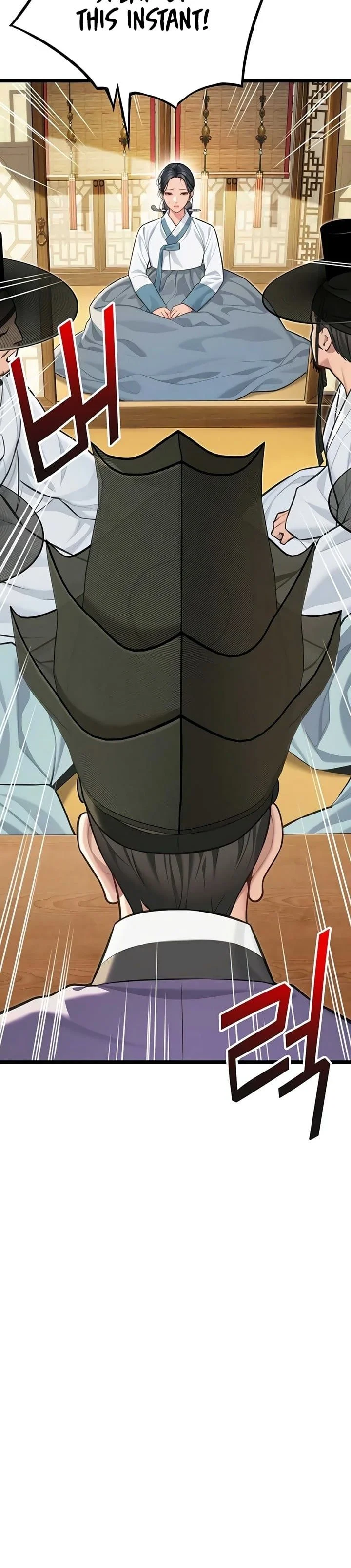God Bless You Chapter 71 Page 15