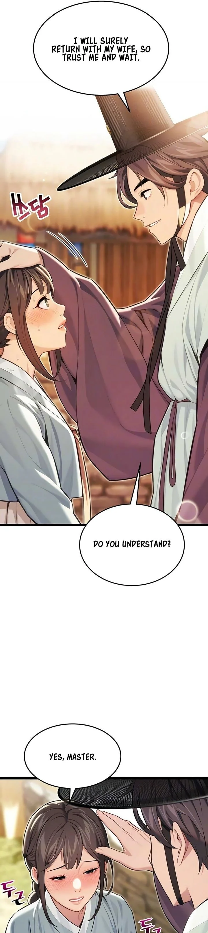 God Bless You Chapter 72 Page 6
