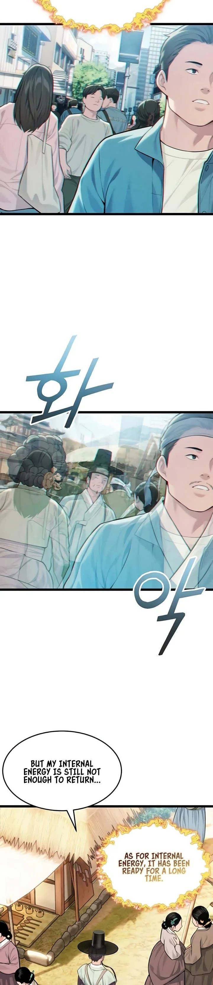 God Bless You Chapter 72 Page 13
