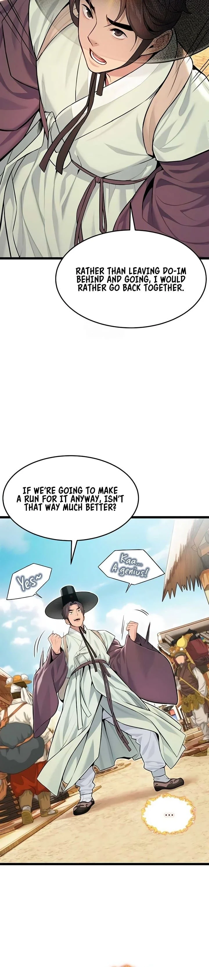 God Bless You Chapter 72 Page 23