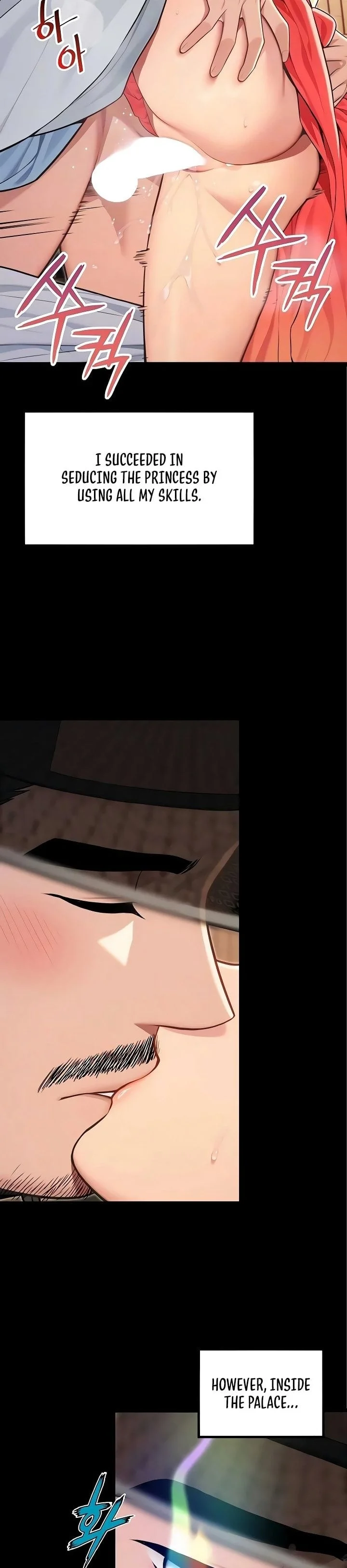 God Bless You Chapter 73 Page 9