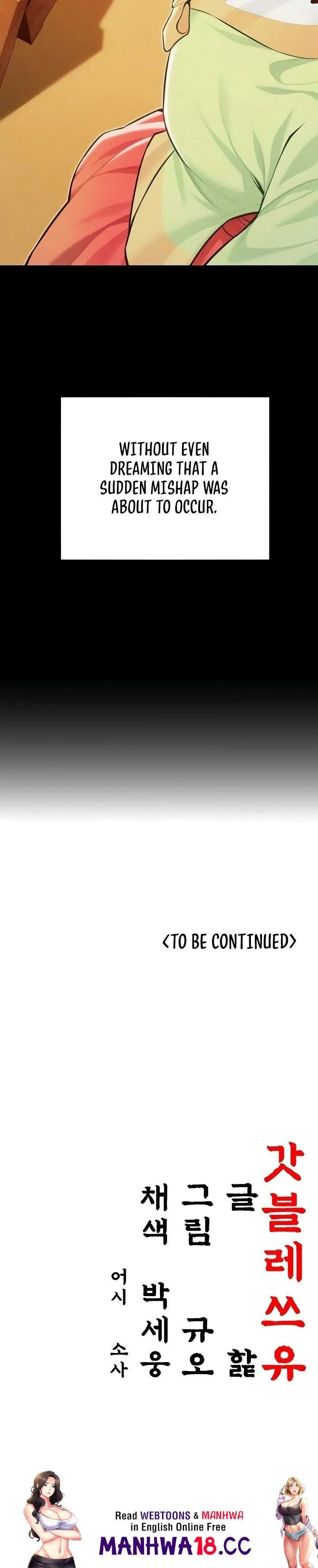 God Bless You Chapter 73 Page 34