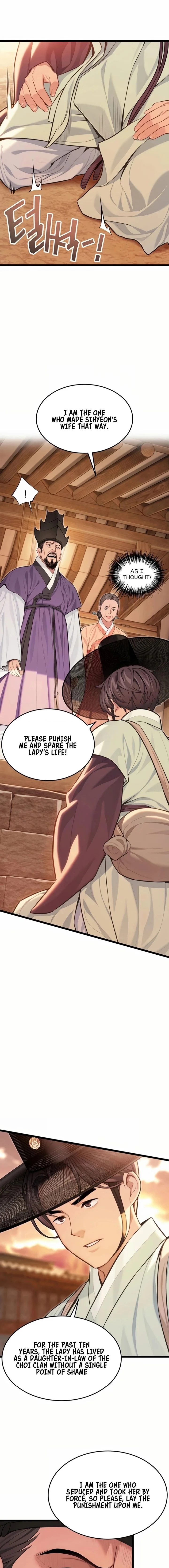 God Bless You Chapter 74 Page 8