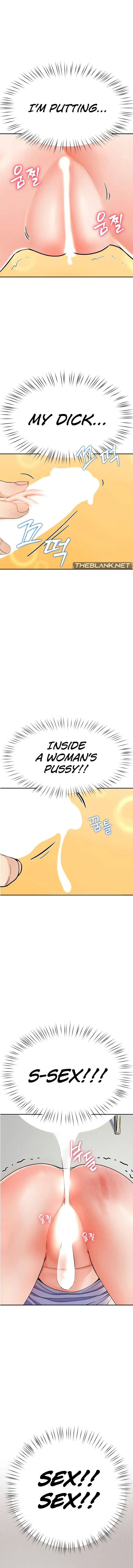 Harem King Chapter 5 Page 6