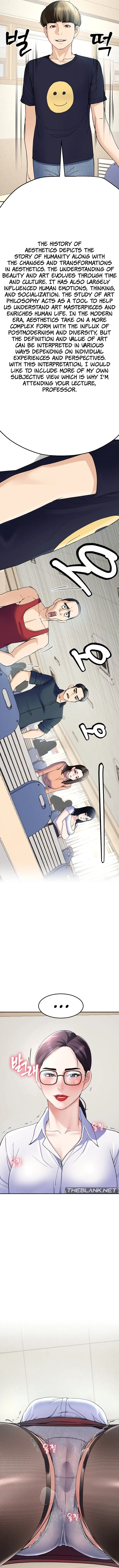 Harem King Chapter 6 Page 17