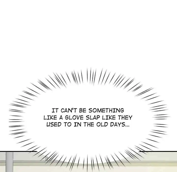 Harem King Chapter 12 Page 15