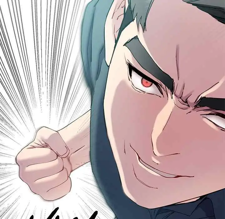 Harem King Chapter 12 Page 43