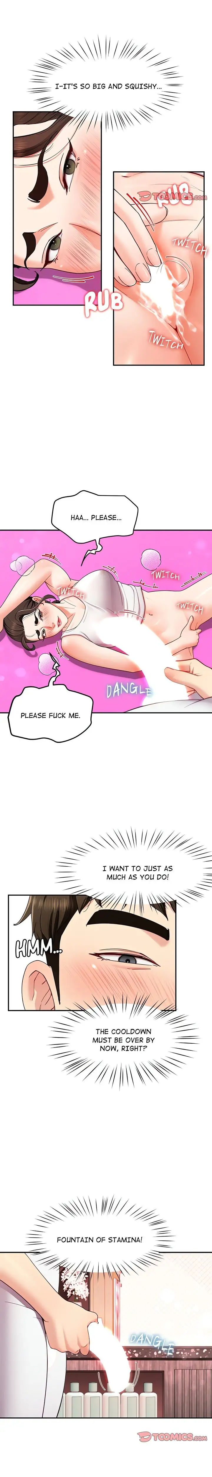 Harem King Chapter 45 Page 7
