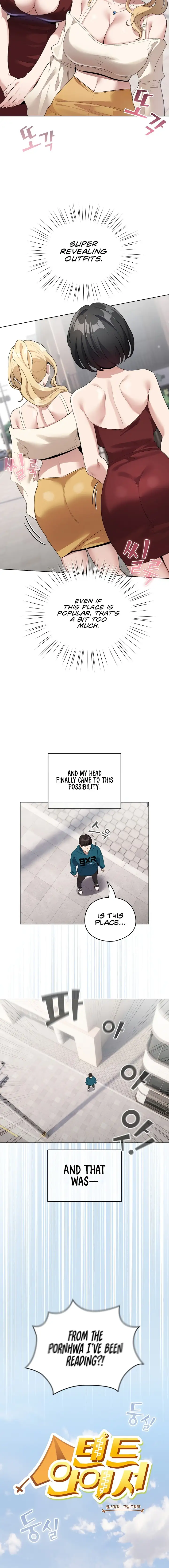 I Became A Pornhwa Npc Chapter 1 Page 16