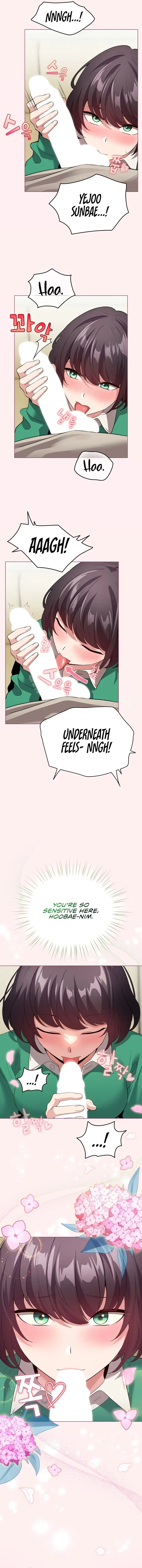 I Became A Pornhwa Npc Chapter 15 Page 4