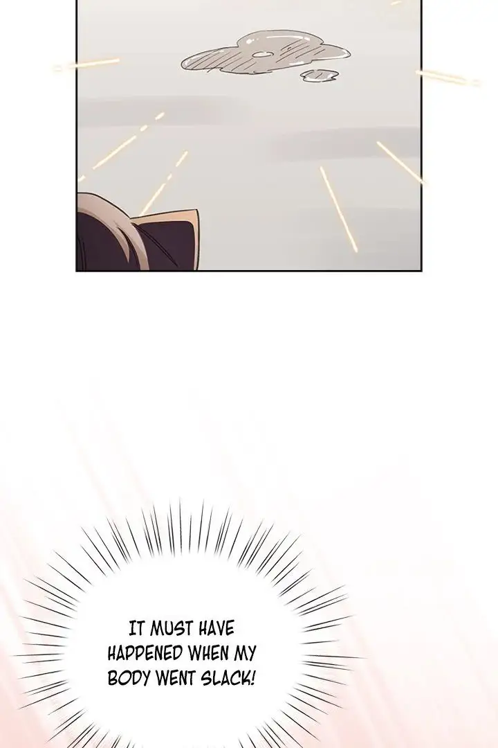 I Became A Pornhwa Npc Chapter 20 Page 77