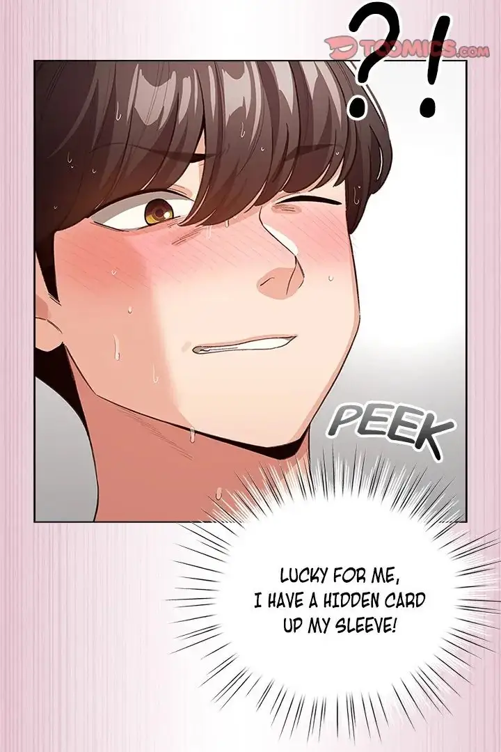 I Became A Pornhwa Npc Chapter 22 Page 34