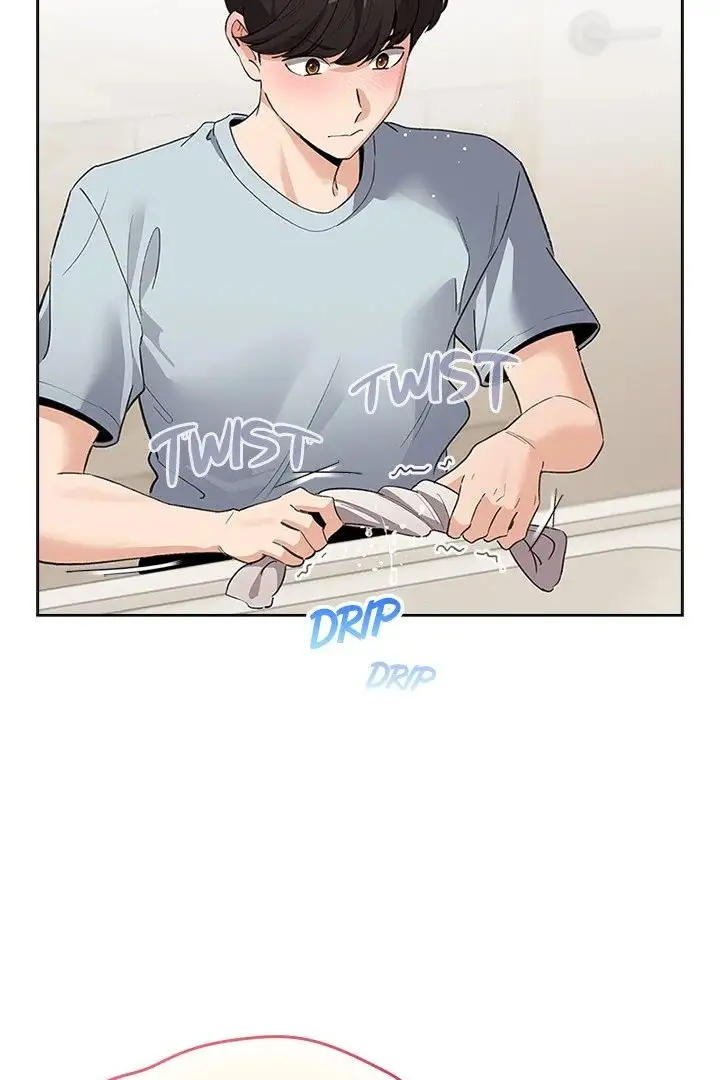 I Became A Pornhwa Npc Chapter 33 Page 17