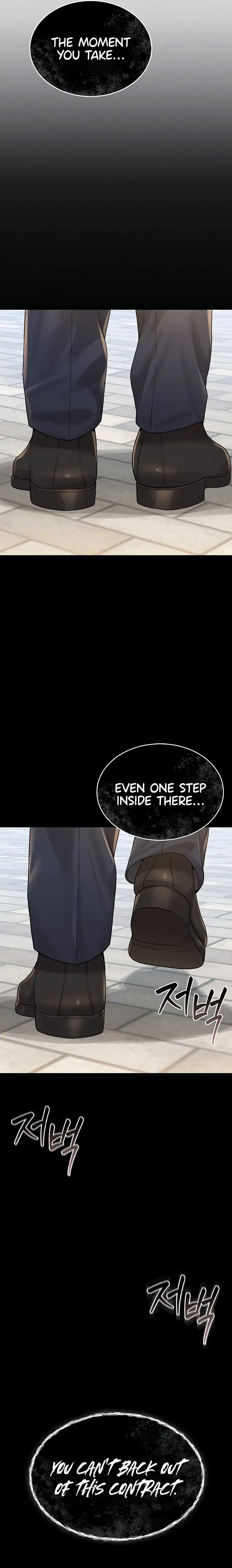I Became An Apartment Security Manager Chapter 2 Page 7