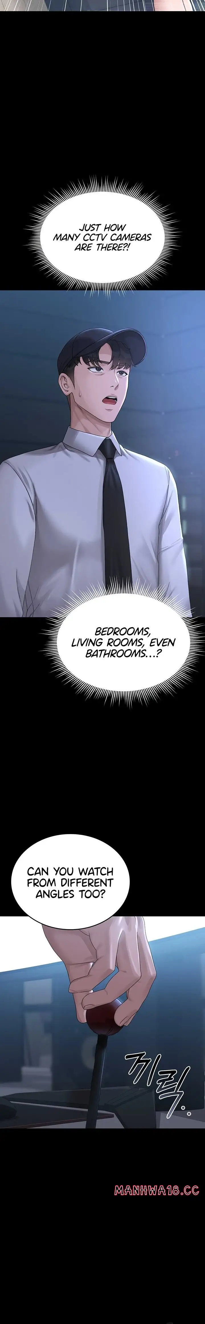 I Became An Apartment Security Manager Chapter 2 Page 15