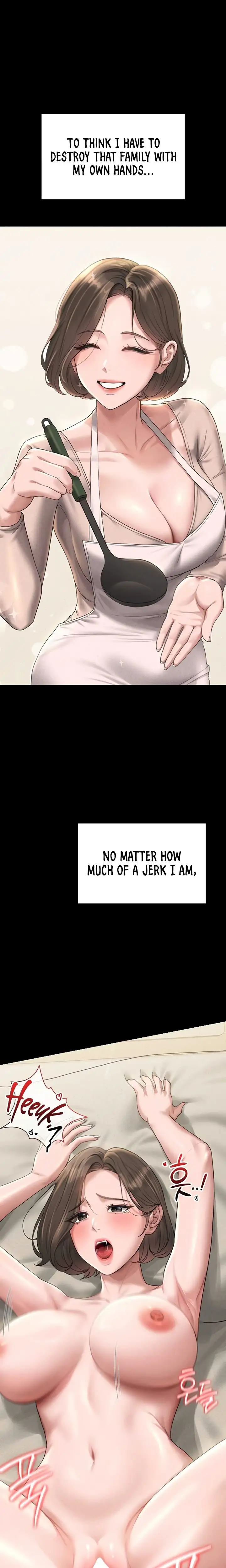I Became An Apartment Security Manager Chapter 2 Page 25