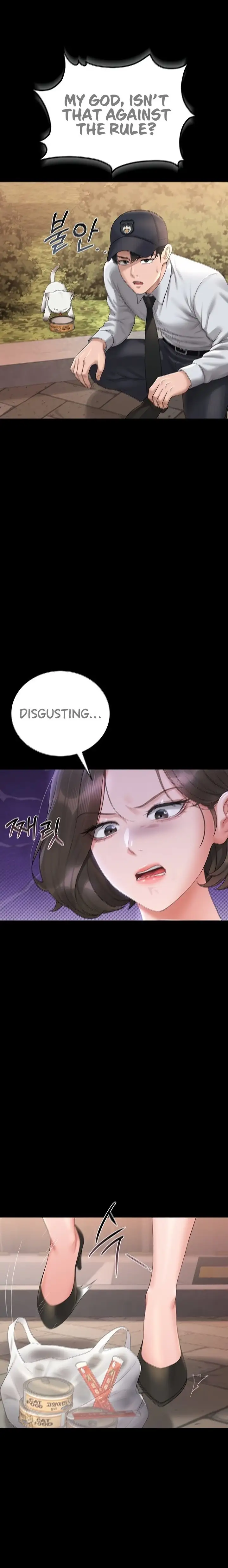 I Became An Apartment Security Manager Chapter 14 Page 3