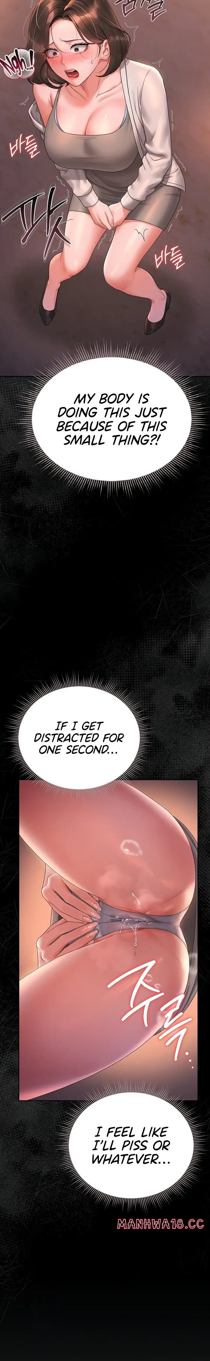 I Became An Apartment Security Manager Chapter 14 Page 29
