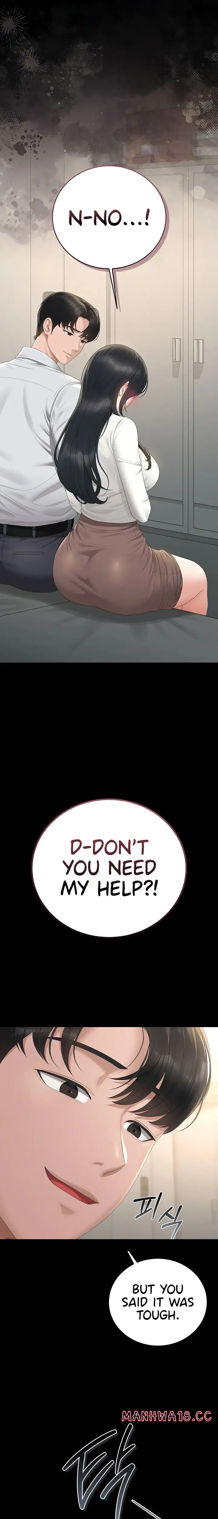 I Became An Apartment Security Manager Chapter 39 Page 20