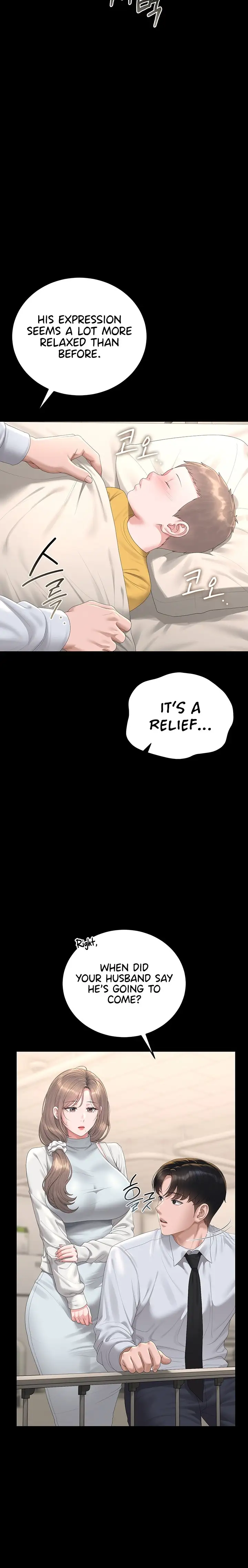 I Became An Apartment Security Manager Chapter 60 Page 12