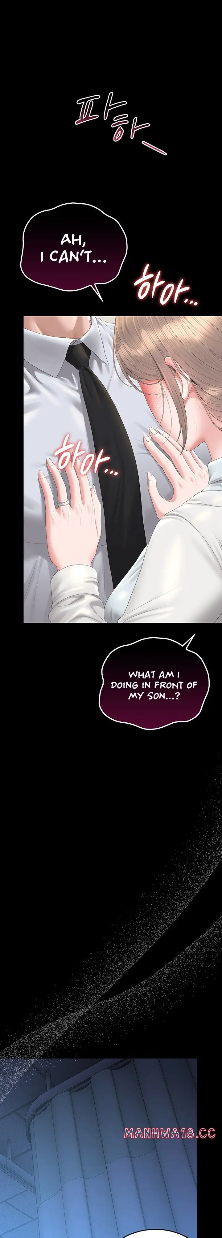 I Became An Apartment Security Manager Chapter 60 Page 19
